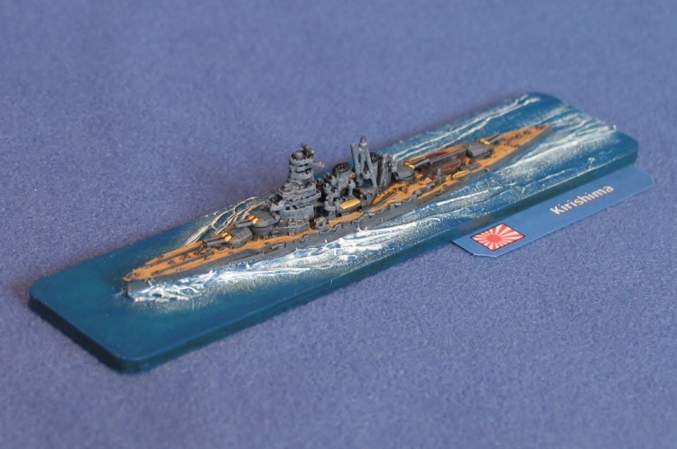 Kongo-class Battleship